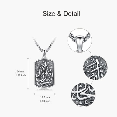 Allah Necklace 925 Sterling Silver Islamic Muslim Necklace Arabic Calligraphy Allah Dog Tag Pendant Islamic Jewelry gifts for Men Women in Kuwait