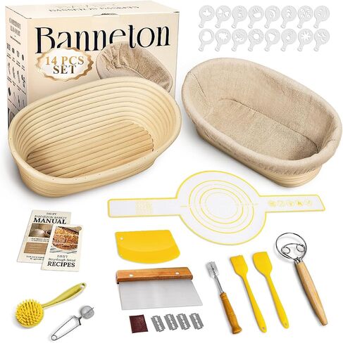 Banneton Bread Proofing Basket Set: 9" Round & 10" Oval Banneton Basket, Sourdough Bread Baking Supplies with Bread Lame, Dough Whisk, Dough Scraper, Bread Sling Complete Bread Making Kit in Saudi Arabia