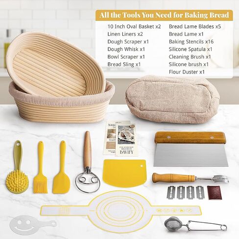 Banneton Bread Proofing Basket Set: 9" Round & 10" Oval Banneton Basket, Sourdough Bread Baking Supplies with Bread Lame, Dough Whisk, Dough Scraper, Bread Sling Complete Bread Making Kit in Saudi Arabia