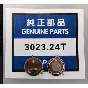 Replacement for Panasonic 3023-24T 3023.24T Battery MT920 for Seiko Calibers: V172, V174, V175 Cell for Casio Solar Powered Watches