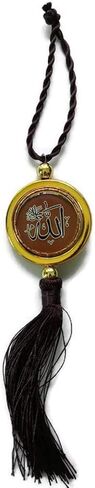 Ayatul Kursi Car Rear Mirror Hanging Ornament AMN127 Circle Design Gold Rim Islamic Decorative Pendant Arabic Calligraphy w/Decorate Tassel Muslim Gift (Blue) in Saudi Arabia
