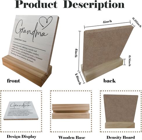 Ayxvt Wooden Sign for Grandma - Grandma Gifts, Grandma Definition Wood Plaque Sign Desk Decor, Gifts for Grandma, Grandma Gifts from Grandchildren, Best Grandma Gifts in Kuwait