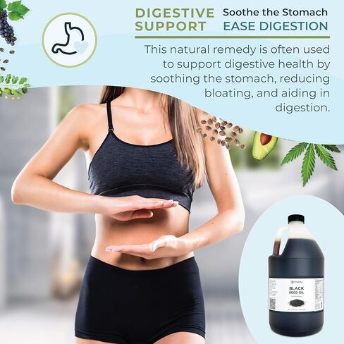 زيت حبة البركة السوداء من زاتورال، زيت الكمون المضغوط على البارد للهضم والجلد والدماغ والمناعة والمفاصل والمزيد (4 أونصة سائلة) in Kuwait