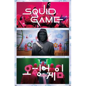 Trends International Netflix Squid Game - Collage Wall Poster, 22.375" x 34", Unframed Version