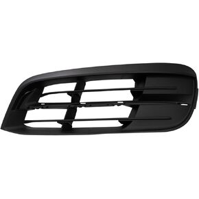 TRQ Front Left Bumper Insert Drivers Side Compatible with 2014-2016 BMW 528i 535d 535i 550i ActiveHybrid 5 BM1038165