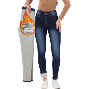heipeiwa Women's Winter Jeans Fleece Lined Jeans Flannel Thermal Thick Skinny Denim Pants Stretch Warm Jeggings in Kuwait