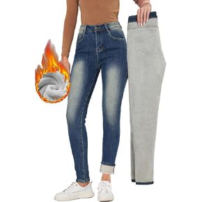 heipeiwa Women's Winter Jeans Fleece Lined Jeans Flannel Thermal Thick Skinny Denim Pants Stretch Warm Jeggings