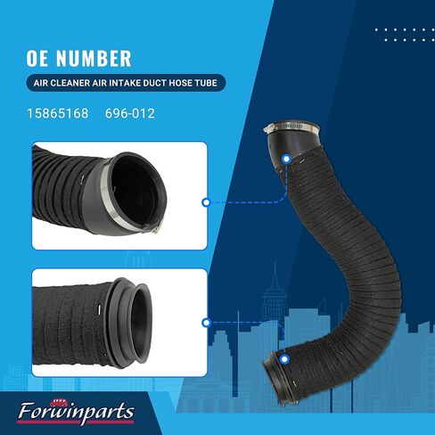 منقي هواء مدخل هواء أنبوب خرطوم القناة لشروليه HHR 2006-2011 2.2L L4 2.4L L4 15865168 696-012 in Kuwait