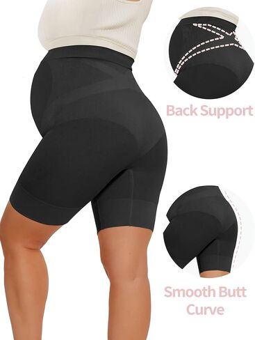 Peauty Seamless Maternity Shapewear & Underwear 2-in-1, Non-Roll Edge Pregnancy Shorts Essentials (S-3XL) in Kuwait
