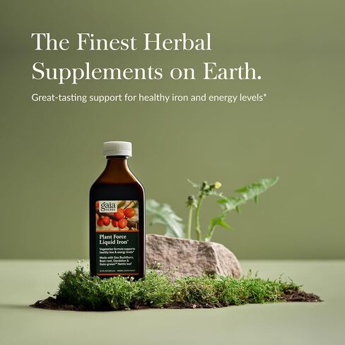 Gaia Herbs Plant Force Liquid Iron - Vegetarian Iron Supplement to Help Maintain Healthy Iron & Energy Levels - with Star Anise, Sea Buckthorn, Beet Root, Dandelion & Nettle - 8.5 Fl Oz (25 Servings) in Saudi Arabia