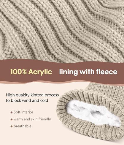 Womens Winter Beanie Hat with Pom and Touchscreen Gloves Set，Soft Warm Knit Cap and Gloves with Faux Suede for Cold Weather in Saudi Arabia