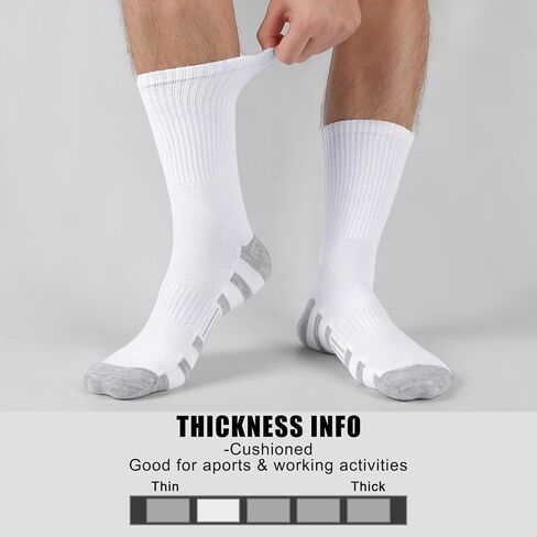 MUQU Mens White Crew Socks - Sports Thin Athletic Breathable Running Long Socks 6 Pairs in Kuwait