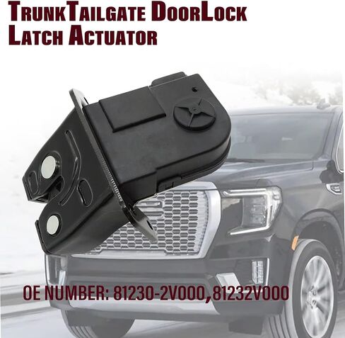 HiSport Car Rear Tailgate Latch Assembly Trunk Door Lock Actuator Motor 81230-2V000 - Compatible with Hyundai Veloster 2012 2013 2014 2015 2016 2017 in Saudi Arabia