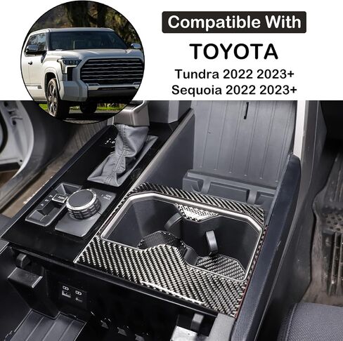 Car Front Seat Central Armrest Cup Holder Cup Panel Trim Sticker Compatible with Toyota Tundra/Sequoia 2022-2024 Real Carbon Fiber Center Console Cup Holder Decorative Frame Protect Cover Accessories in Saudi Arabia