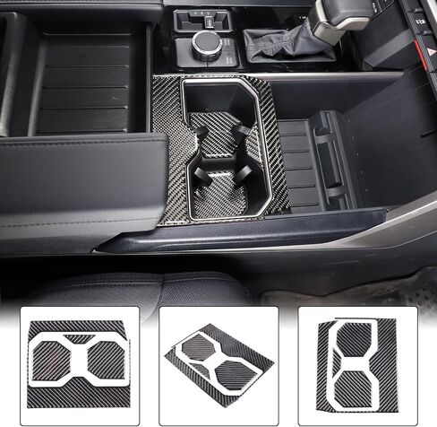 Car Front Seat Central Armrest Cup Holder Cup Panel Trim Sticker Compatible with Toyota Tundra/Sequoia 2022-2024 Real Carbon Fiber Center Console Cup Holder Decorative Frame Protect Cover Accessories in Saudi Arabia