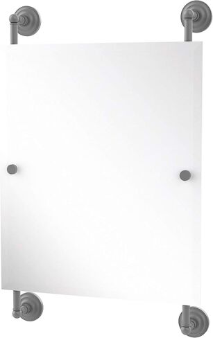 Allied Brass QN-27-92-SGL Que Rectangular Frameless Rail Mounted Mirror, Spanish Gold in Saudi Arabia