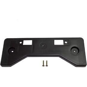 For Nissan Sentra 2020 2021 License Plate Bracket | Front | Textured Black | Replacement For NI1068154 | 962106LB0A