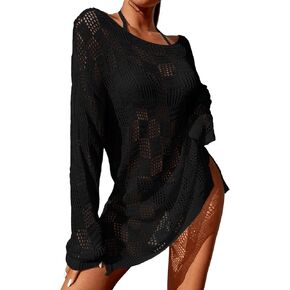 SweatyRocks Women's Beach Swimsuit Hollow Out Cover Up Bathing Suit Cover For Swimwear
