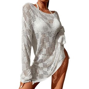 بدلة سباحة نسائية للشاطئ من SweatyRocks، غطاء بدلة استحمام مجوف لملابس السباحة in Kuwait