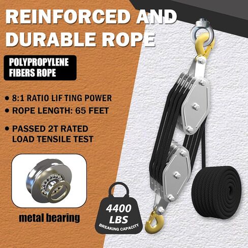 Rope Hoist Pulley System, 4400LB Pulley Block and Tackle, 8:1 Ratio Lifting Power 3/8 × 65ft, Heavy Duty Pulley Block for Hunting Lifting Heavy Objects Garage Warehouses Building in Kuwait