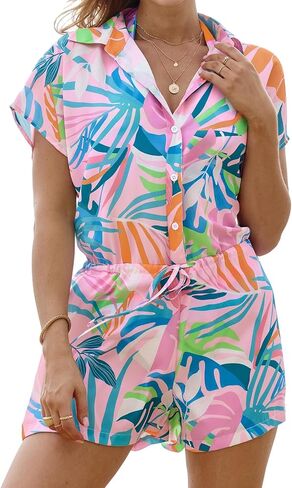 CUPSHE Women's Swimsuit Cover Ups Short Sleeve Coverup Front Button Beachwear Summer Cover in Saudi Arabia