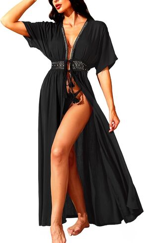 Women's Long Swimsuit Coverup Beach Kimono Cover Up Lace Open Front Bikini with Drawstring in Saudi Arabia
