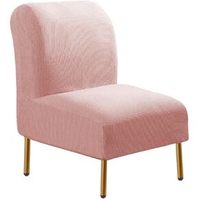 Stretch Spandex Armless Accent Chair Slipcover,Printed Stretchable Armless Accent Cover,Stretchy Chair Covers Furniture Protector for Dining Living Room Office Reception Chair,Pattern 51 in Saudi Arabia