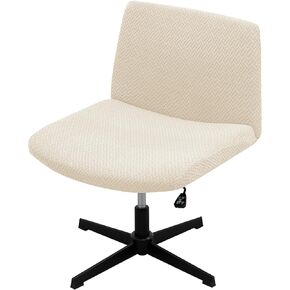 MIFXIN Armless Office Desk Chair Cover Slipcover Stretch Soft Wide Seat Mid Back Accent Chair Swivel Computer Task Vanity Chair Slipcover Furniture Protector Without Arms (Beige)
