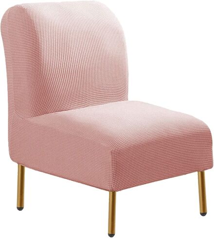 Stretch Spandex Armless Accent Chair Slipcover,Printed Stretchable Armless Accent Cover,Stretchy Chair Covers Furniture Protector for Dining Living Room Office Reception Chair,Pattern 51 in Saudi Arabia