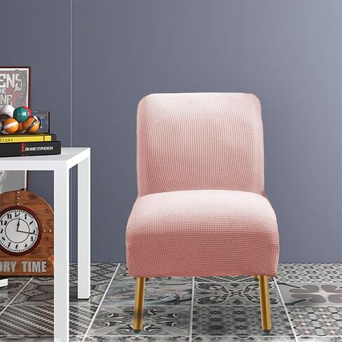 Stretch Spandex Armless Accent Chair Slipcover,Printed Stretchable Armless Accent Cover,Stretchy Chair Covers Furniture Protector for Dining Living Room Office Reception Chair,Pattern 51 in Saudi Arabia