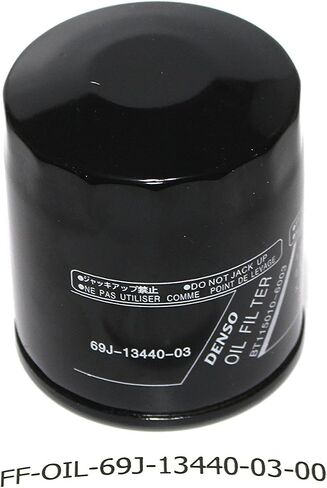 Aftermarket Yamaha Outboard Oil Filter Replaces Yamaha 69J-13440-03-00 150 200 225 250 HP (2) in Saudi Arabia