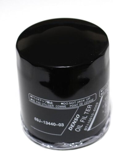 Aftermarket Yamaha Outboard Oil Filter Replaces Yamaha 69J-13440-03-00 150 200 225 250 HP (2) in Saudi Arabia