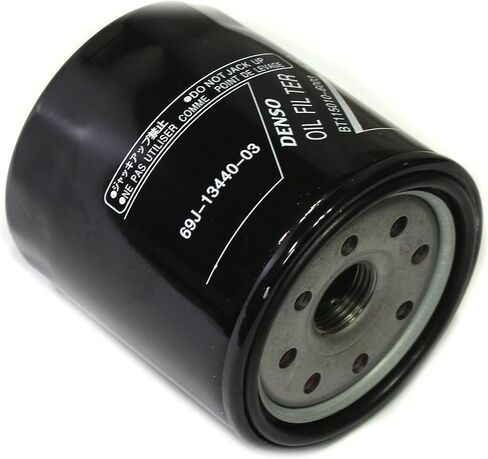 Aftermarket Yamaha Outboard Oil Filter Replaces Yamaha 69J-13440-03-00 150 200 225 250 HP (2) in Saudi Arabia