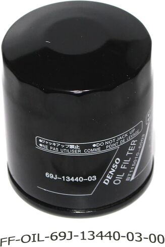 Aftermarket Yamaha Outboard Oil Filter Replaces Yamaha 69J-13440-03-00 150 200 225 250 HP (2) in Saudi Arabia