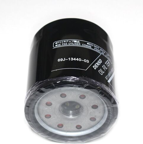Aftermarket Yamaha Outboard Oil Filter Replaces Yamaha 69J-13440-03-00 150 200 225 250 HP (2) in Saudi Arabia
