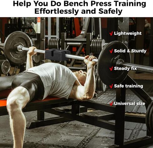 جهاز ضغط كتلة الضغط، لوح مقعد قابل للتعديل 2-5، لوح كتلة EVA، لوح مقعد للتدريب الرياضي، ملحقات تمرين اللياقة البدنية في المنزل لضغط المقعد المحمول in Kuwait