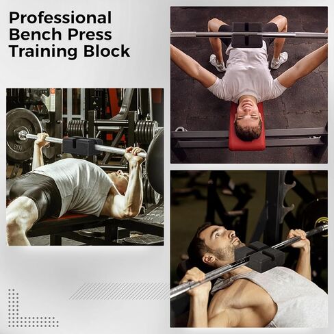 جهاز ضغط كتلة الضغط، لوح مقعد قابل للتعديل 2-5، لوح كتلة EVA، لوح مقعد للتدريب الرياضي، ملحقات تمرين اللياقة البدنية في المنزل لضغط المقعد المحمول in Kuwait