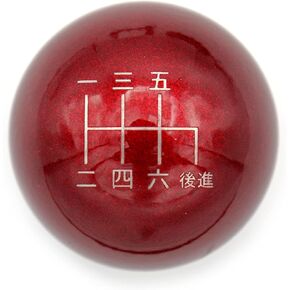 Billetworkz Weighted Japanese Shift Knob (500g) Compatible with Honda Civic Si/Type R