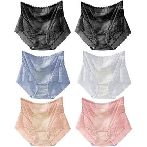 Sexy Underwear for Women High Waist Shorts Women's Underwear Lightweight Soft Lace Seamless Panties