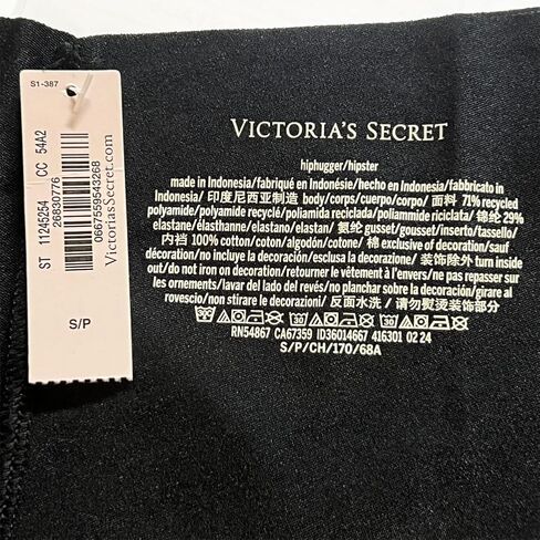 فيكتوريا سيكريت 3 سراويل نسائية سوداء بدون عرض Hiphugger مقاس صغير in Kuwait