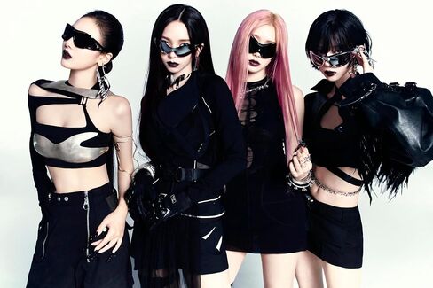 [applemusic POB Exclusive] aespa Whiplash 5th Mini Album Beat Version with Tracking (5 Version Set) in Saudi Arabia