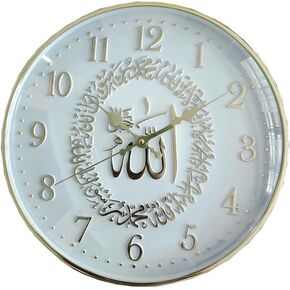 Islam Wall Clock AMN-427 Round Shape Design Allah Name with Shahada Arabic Calligraphy House Room Office Mount Decor Muslim Eid Ramadan Gift