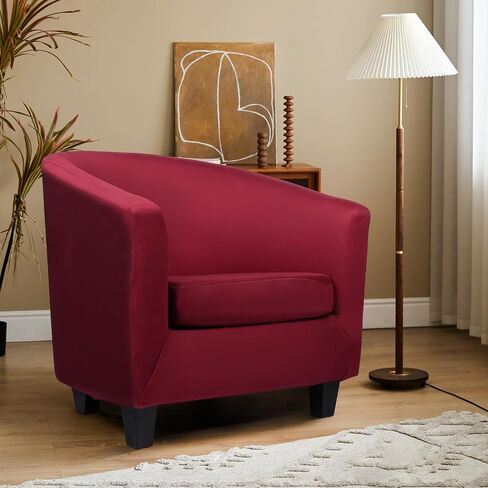 Barrel Chair Slipcovers, 2 Piece Stretch Tub Chair Slipcovers with Cushion Cover, Round Soft Armchair Sofa Cover Removable Couch Furniture Protector for Bar Living Room Bedroom Hotel Counter in Kuwait