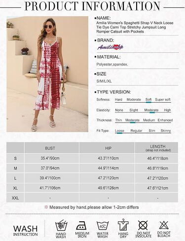 Amilia Women's Spaghetti Strap V Neck Loose Tie Dye Cami Top Stretchy Jumpsuit Long Romper Catsuit with Pockets in Saudi Arabia