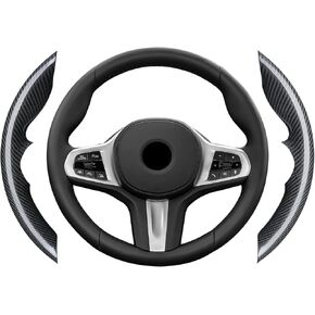 Carbon Fiber Steering Wheel Cover Compatible with BMW 1 2 3 4 5 6GT 7 8 Series,X2 X3 X4 X5 X6 X7 I4 Z4 M2 M3 M4 M5 M8 XM X3M X4M X5M X6M,Black Steering Cover Compatible with BMW Interior Accessories