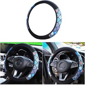 BESULEN Car Steering Wheel Cover, Soft Breathable Anti-Slip Auto Steering Wheel Protector Fit 15 Inch, Universal Vehicle Interior Accessories for Cars, SUVs, Trucks, and Vans (Pink)