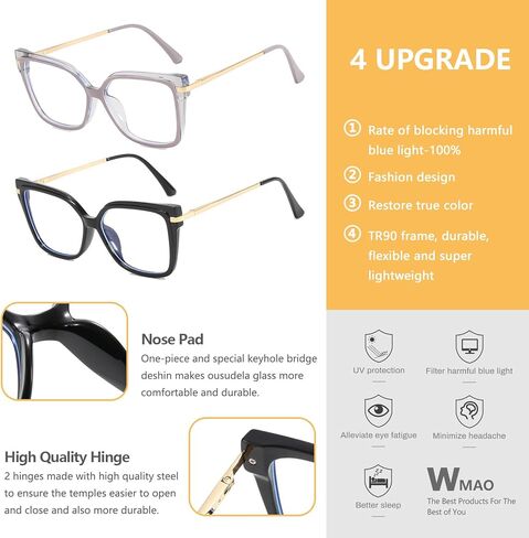 الضوء الأزرق حجب القط العين نظارات للنساء العصرية مكافحة إجهاد العين الأشعة فوق البنفسجية حماية الكمبيوتر النظارات المعدنية TR90 الإطار AW021 in Kuwait