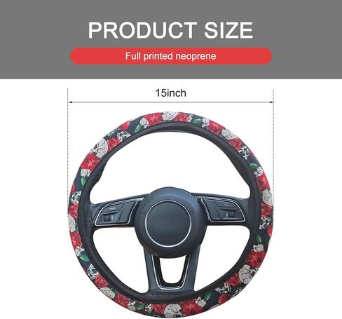 1 PC Car Steering Wheel Cover, 38 cm/15" Skull Steering Wheel Protector, Cool Car Steering Wheel Decoration, Universal for Most Cars (Multicolored #6) in Saudi Arabia