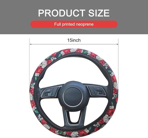 قطعة واحدة من غطاء عجلة قيادة السيارة، 38 سم/15 بوصة، واقي عجلة قيادة السيارة، ديكور رائع لعجلة قيادة السيارة، عالمي لمعظم السيارات (متعدد الألوان #6) in Kuwait