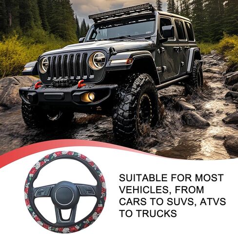 قطعة واحدة من غطاء عجلة قيادة السيارة، 38 سم/15 بوصة، واقي عجلة قيادة السيارة، ديكور رائع لعجلة قيادة السيارة، عالمي لمعظم السيارات (متعدد الألوان #6) in Kuwait